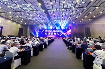 奮楫揚帆，賡續前行｜中安科子公司威大醫療隆重出席CHCC2023大會