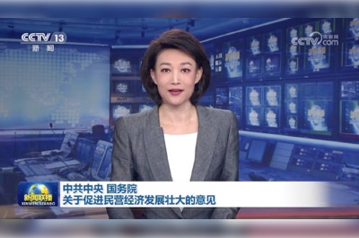 強信心、穩(wěn)預期，助推企業(yè)高質量發(fā)展
