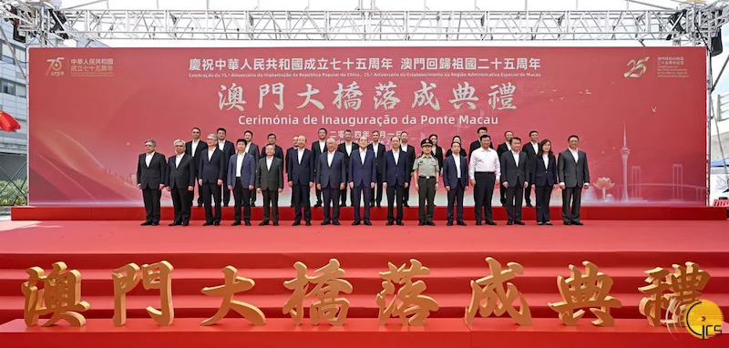獻(xiàn)禮國慶！澳門大橋通車，中安科子公司澳門衛(wèi)安全力護航