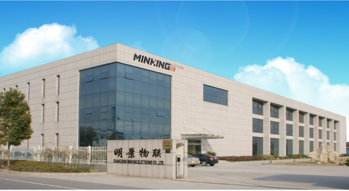 首次中標南方電網項目，中安科子公司常州明景再創(chuàng)佳績