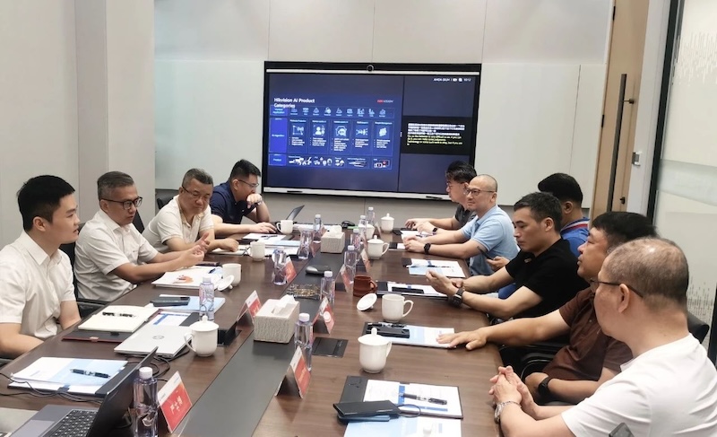 快訊｜中安科攜手海康威視，探索安防安保市場新機(jī)遇